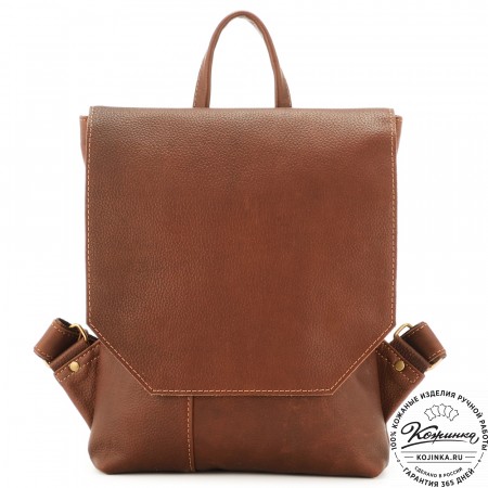 Кожаный рюкзак "Голландия New" (тёмно-коричневый)